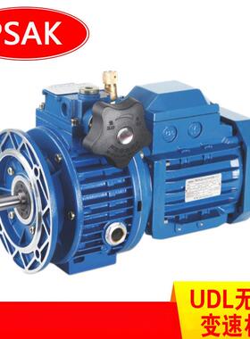 UDL无极变速机厂家UDL020/UDL1.5WMB无极变速器MB15/MBW15/MBL