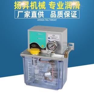 电动注油机 外接PLC控制型 润滑油泵YET 容积式