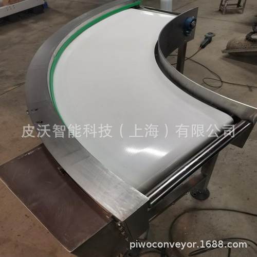 食品级白色皮带输送机机身SUS04不锈钢材质适用于食品日化工厂