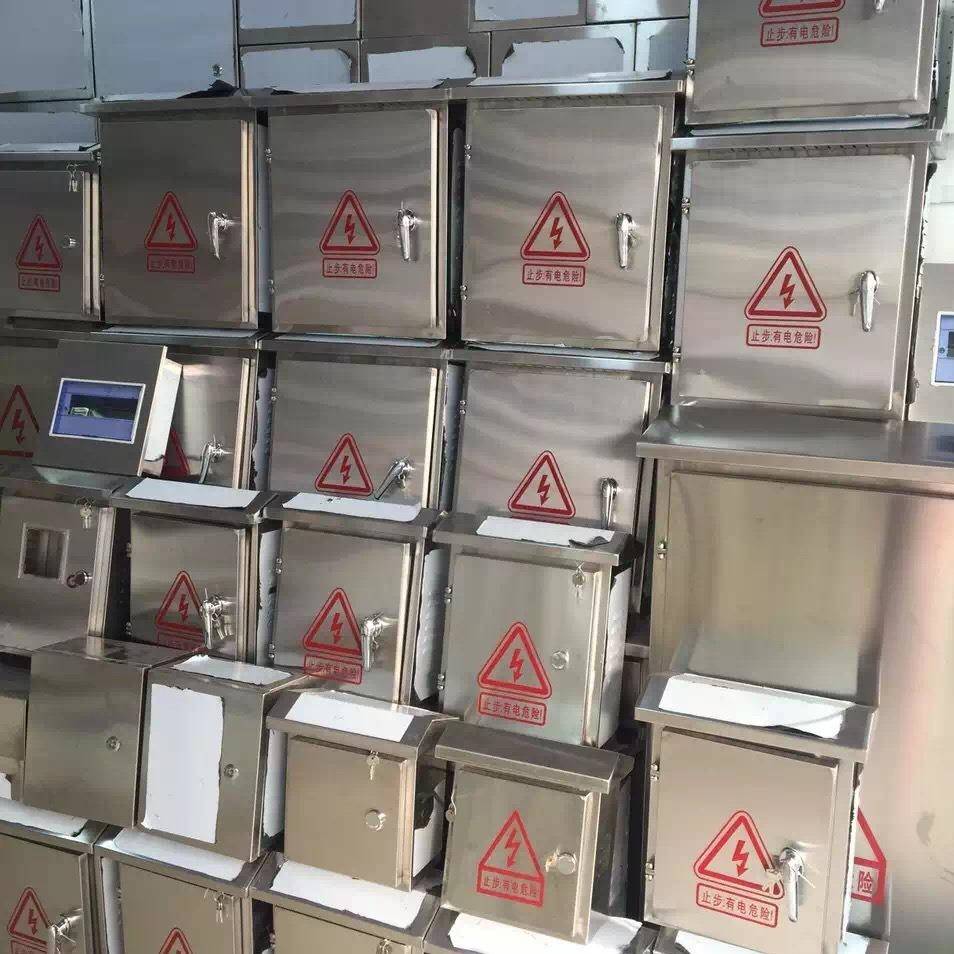 供应不锈钢配电箱配电柜.基业箱非标箱体农网柜jp柜网络柜监控箱