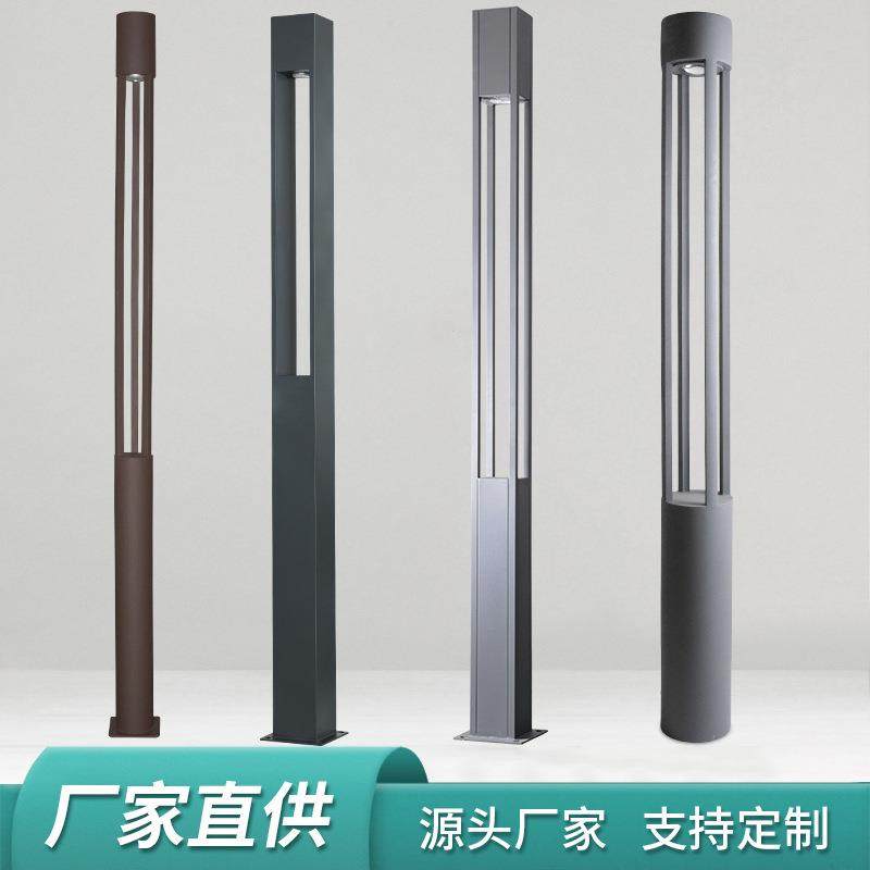 LED庭院灯户外草坪花园别墅led路灯小区道路高杆灯铝型材景观灯柱