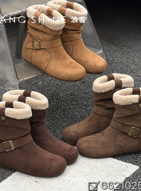 麂皮羊羔绒翻领雪地靴女2025冬季加绒保暖堆堆靴毛毛短靴增高4cm