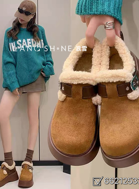 麂皮绒勃肯鞋羊毛一体女鞋2025新款厚底增高懒人外穿棉鞋一脚蹬
