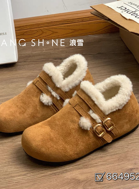 麂皮全包毛绒勃肯鞋女2025新款冬季外穿懒人鞋一脚蹬雪地靴毛毛鞋