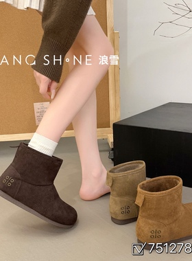 爆款！麂皮优质皮勃肯短靴女2025冬平底磨砂皮堆堆靴舒适百搭女鞋