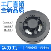 适合西门子原装 燃气灶配件炉头火盖分火器炉具铜盖煤气灶炉具配件