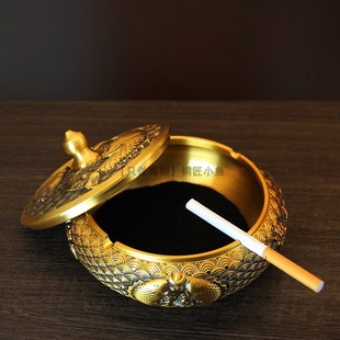 纯黄铜烟灰缸带盖大号家用仿古年年有鱼烟缸办公室高档大气上档次