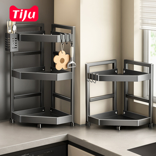 厨房台面三角区置物架家用台面转角置物架调味料多层调味料收纳架