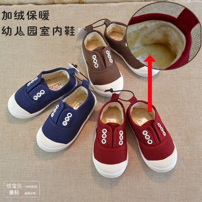 秋冬款二棉鞋加绒儿童帆布鞋男童低帮短绒幼儿园鞋女童保暖室内鞋