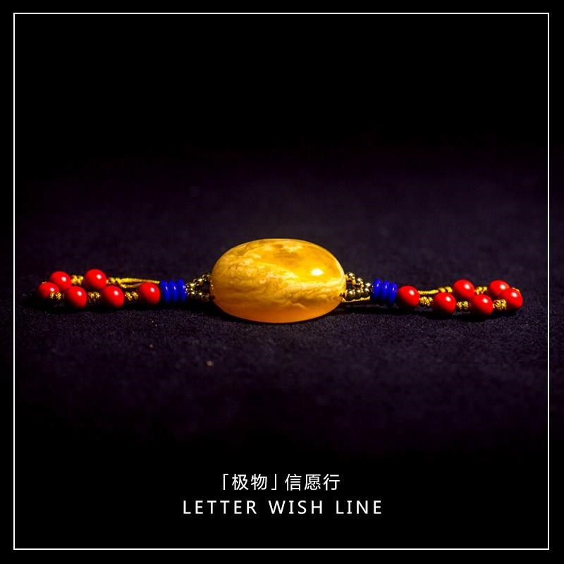 吊坠挂绳项链红绳子手工编织玉坠绳脖子扣挂脖挂件黑色玉佩手绳