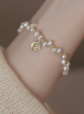 正品淡水珍珠手链女小众设计冷淡风复古高级纯银手链女生闺蜜手饰