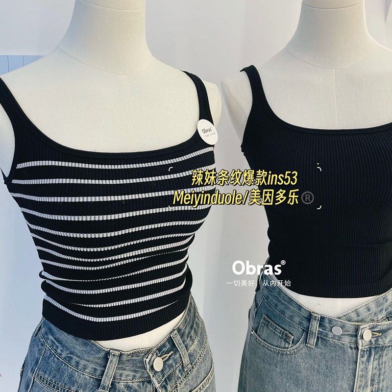 白色条纹小吊带背心女夏西装内搭修身显瘦带胸垫无袖外穿中长上衣,女装/女士精品,背心吊带,淘宝优惠券,粉丝福利购,淘宝优惠卷