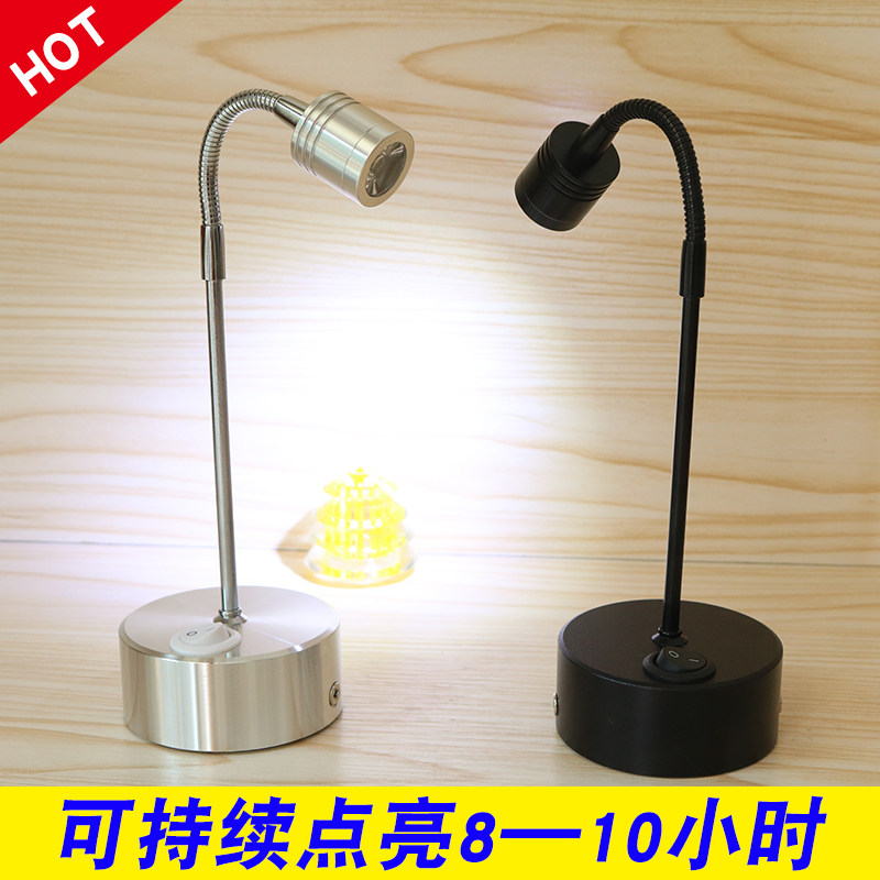 充电灯夜市摆摊专用led灯免接线免打孔可移动明装大功率招牌射灯,家装灯饰光源,明装射灯,淘宝优惠券,粉丝福利购,淘宝优惠卷