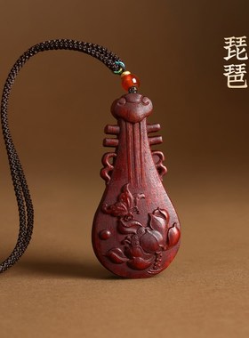 紫檀木质琵琶吊坠中国风情侣款百搭钥匙扣包包挂件创意车挂手机链