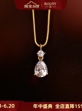 《白月光》跑量基础款!复古设计高级感日常百搭纯银锁骨项链女