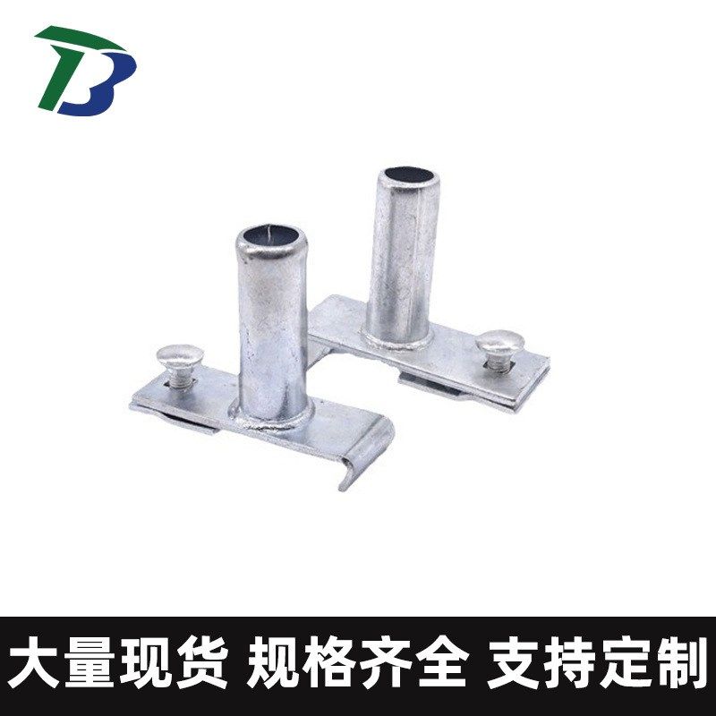 工字钢定位桩直供悬挑梁地脚螺栓螺母钢板预埋件现货,金属材料及制品,螺纹钢,淘宝优惠券,粉丝福利购,淘宝优惠卷