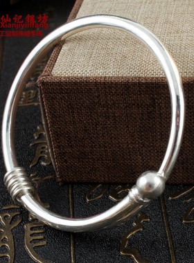 纯手工定制990纯银细手镯可调节 纯银手镯男女款实心光面可加铃铛