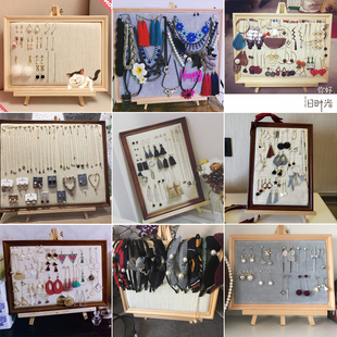 耳环展示架实木相框挂墙家用首饰架托耳钉项链饰品V架子耳饰收纳