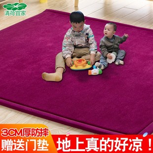 日式榻榻米垫子定做儿童爬爬垫爬行垫可折叠地垫地毯客厅厚款加厚