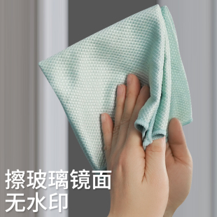 鱼鳞抹布厨房专用洗碗布无痕擦玻璃不沾油不掉毛清洁吸水去油毛巾