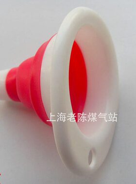 厨房便携式漏斗 伸缩式食用漏斗 环保无毒酒酱油醋迷你漏斗