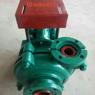 渣浆泵3/2D-AH卧式高浓度吸沙泵尾矿泵矿山泥浆泵洗煤泵头