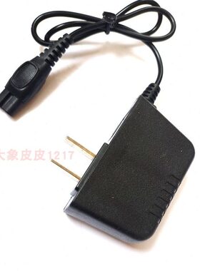 一明王 壹明王头灯G70A K19 G90 G60 C50 C30 L90A双插孔充电器