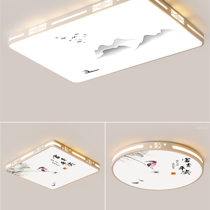 客厅大灯吸顶灯饰j轻奢家用大厅主卧室吊灯具现代简约大气2025新