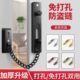 不锈钢免打孔防盗链门链门内反锁扣门锁卡扣酒店房门安全阻门神器