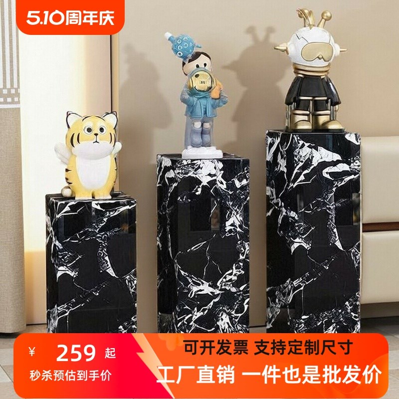 高档客厅玄关落地岩板立柱t装饰展示架大理石工艺品摆件底座增高