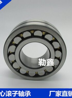 瓦房店 特大 轴承 22364 22368 22372 22376 22380 22384 CA