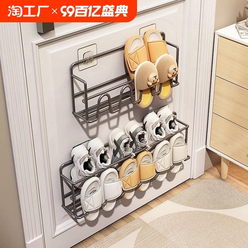 门后鞋架壁挂式宿舍简易门口免打孔浴室墙上置物鞋子收纳神器小型