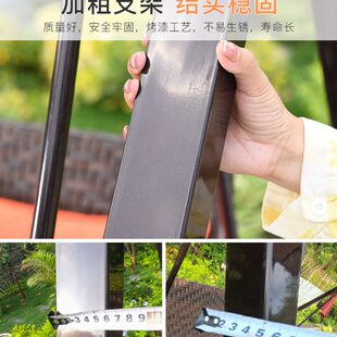 户外秋千编藤室外家用防水摇椅阳台庭院阳光板太阳能吊篮吊椅花园