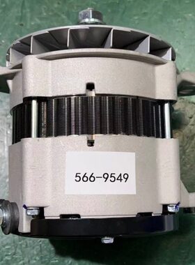 566-9549发电机适用卡特C7/C11/C15/C18发电机