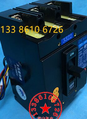 T0船用断路器TO-100BA/3322欠压脱扣加辅助 30A 40A 50A 60A 100A