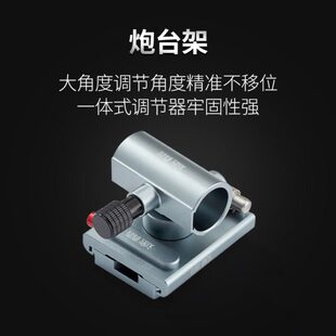 TUKU途酷新款三件套T5系列可拆卸式钓箱插片式配件炮台伞架座包邮