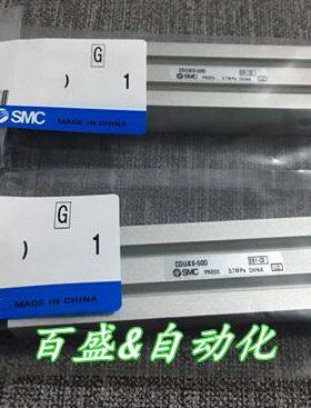 全新CDU6-5D/10D/15D/20D/25D/30D/35D/40D/45D自由安装气缸