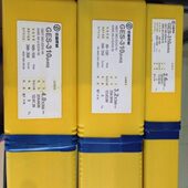 京雷焊材GES 2209双相不锈钢电焊条
