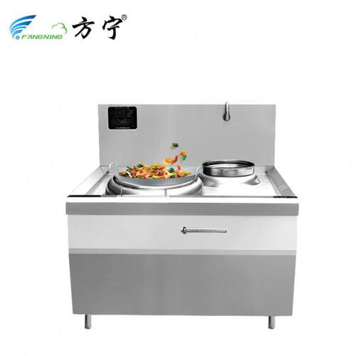 方宁酒店商用电磁炉12KW 单头单尾小炒炉 饭店单眼电磁炒炉