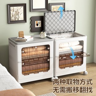 乙木品川大容g量超大翻盖整理箱家用带轮折叠卧室衣物被子储物柜