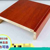 装 修包粘复合门口边框套自w框门套外墙门漆边线条线条免包窗户