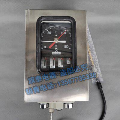 变压器温度控制器BWY-804绕组温控器BWR-04不锈钢防雨罩防护罩