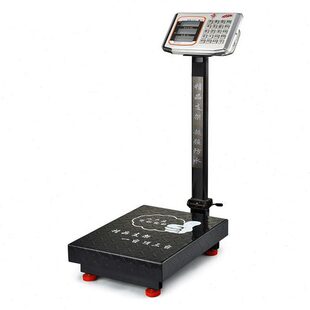 TCS-200KG华鹰衡器大红鹰商用150公斤不锈钢防水产称300电子台秤