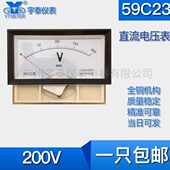 200v 300v直流电压表dc指针仪表59c18 59c19 59c23 59c17 89c17