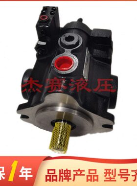 DENISON丹尼逊油泵PV29 2R1D/2R5D/2R5F F02/C02/000柱塞泵