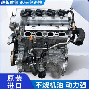 适用长城GW4G15腾翼1.5酷熊1.3哈弗M4 H6炫丽C30发动机C50总成