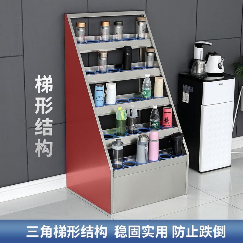 现货速发网红g不锈钢员工水杯架工厂车间茶杯柜放置收纳架公司休