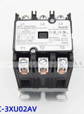 HCC-3XU04AV HCC-3XU02AV炸炉炸锅振智煮面炉风幕机40A220V接触器