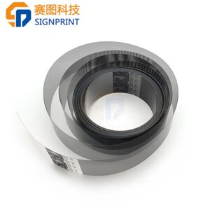 优质寿命长加厚喷绘机光栅尺/光栅条 180DPI/150DPI 20MM宽 7米长