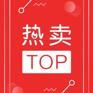 波斯工具平衡钳子敲夹平衡机配件轮胎动平衡仪铅块锤子平衡钳